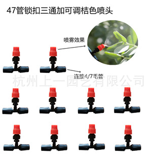 4/7���i����ͨ�ӿ��{�F�����^ �F�����^ ���{���P�] ���؝����ӝ�