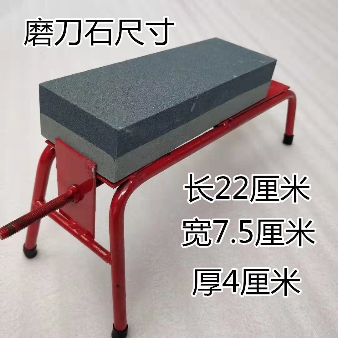 赤いナイフ研ぎスタンドと砥石
