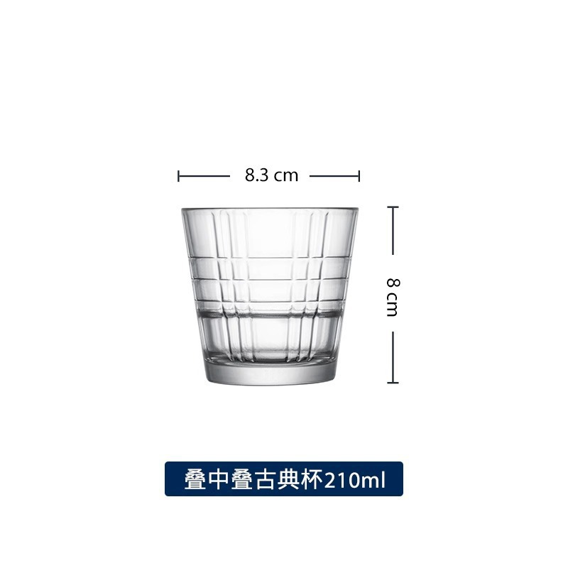 Arco y flecha Gao Nao tazas domésticas de vidrio templado tazas de agua plegables tazas de cerveza en relieve tazas de talla de cuadrícula