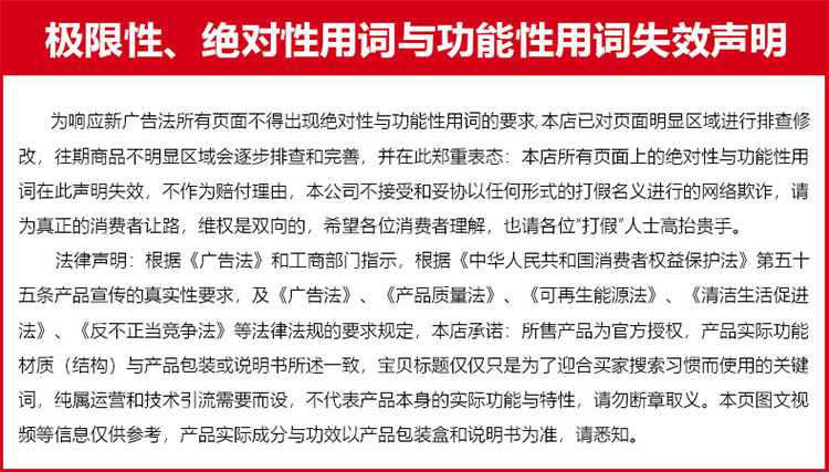 O1CN01rIJ1Wh1Y5i7gxH65y_!!2209635963008-0-cib.jpg?__r__=1652598753117