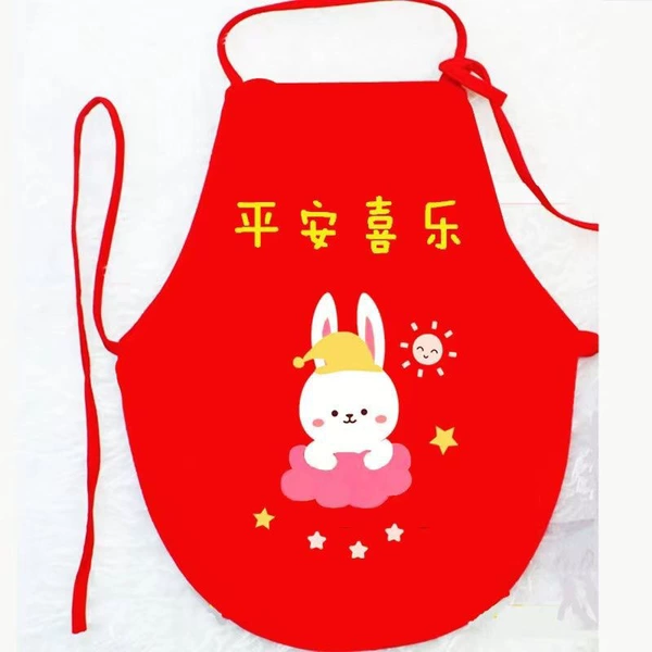 [平安喜乐【兔】]