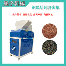 ȫ�ԄӏU�f��|�o��~�ܷ��x�C��ʽ�~�יCQ��С��220V�s���~�יC