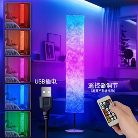 太阳能灯;落地灯;装饰台灯