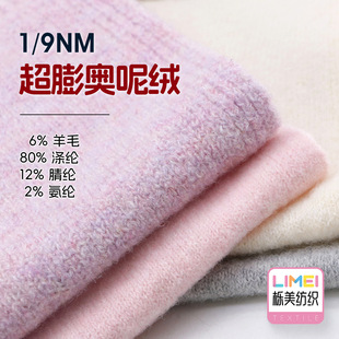 �������� 9֧������ؽq����ë��ë��6%��ë80%��]12%��]2%���]