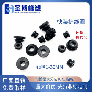 ������b�o��Ȧ�����z�o��Ȧ�F�ο�ʽ�o����3.5MM���늙��^��Ȧ