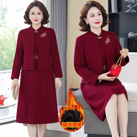 中老年休闲套装;毛衣;休闲裤