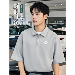 ε���߼���ɫ������polo������ӡlogo�ļ�4s�깤�b��������t��