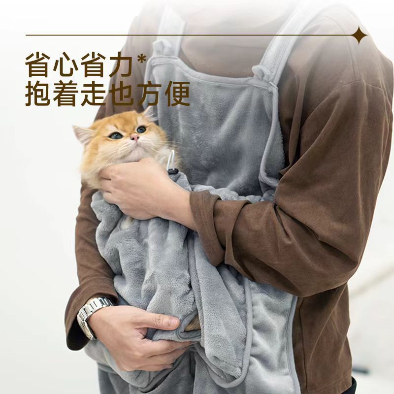 抱猫服不粘毛撸猫专用衣服撸猫衣服不粘毛宠物猫咪围兜可爱狗狗