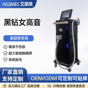 �¿��ʯ�ڽ�Ů����808���c���w�xϴüϴ�y������һԴ�^�S��ֱ�N