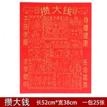 �F�˼��ش��X��һʮ�崺��������˾����_�I�t�����Ǵ��Xһ��25��