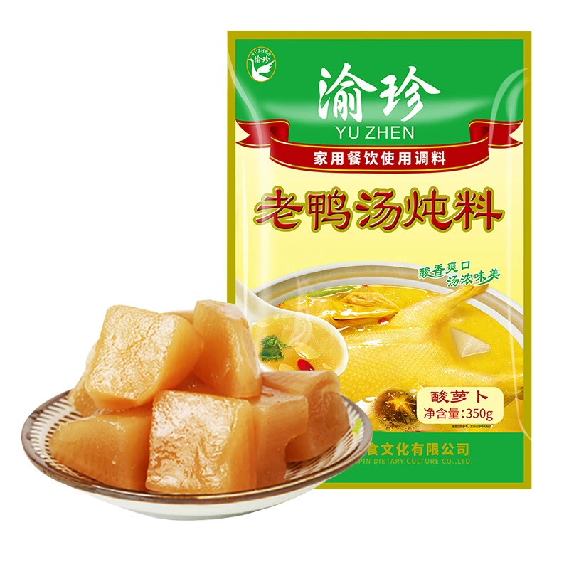 Юйчжэнь кислый редис старый утиный суп ветряная Редька Чунцин Специальный прозрачный суп рагу цельное коммерческое питание оптом горячий горшок