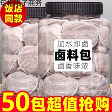 �u�ϰ��u����������䷽��ͥ�uС���b�����{�����ϴ�ȫ