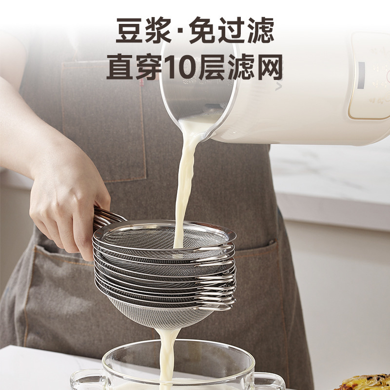 多機能家庭用破壁豆乳製造機大容量ミニ小型料理機現物卸売り補助食機ジューサー|undefined