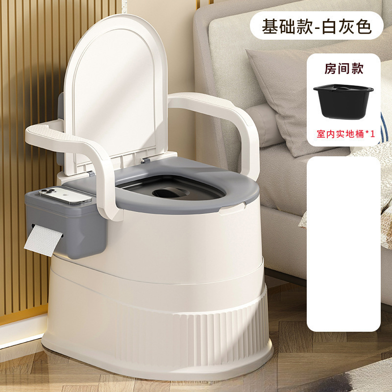 ポータブル小便器トイレ家庭用トイレ椅子寝室小便器トイレ妊婦と高齢者携帯トイレ|undefined
