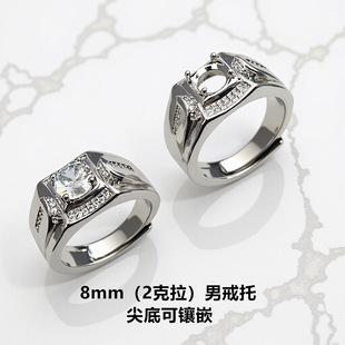 �r�п��н��У�2������8mm���~��y���׽����p�ݰٴ��ָ����