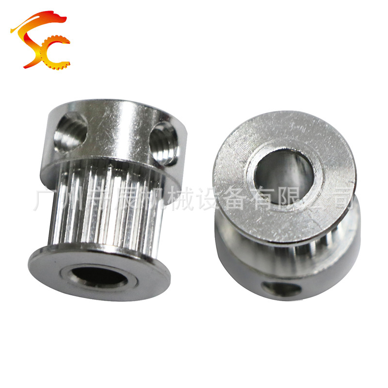 工厂直供同步轮 铝合金传动带轮 MXL 18齿 内孔5/6 齿面6 CF14.5