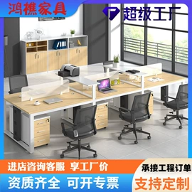 办公桌;铁艺/钢木床;办公柜