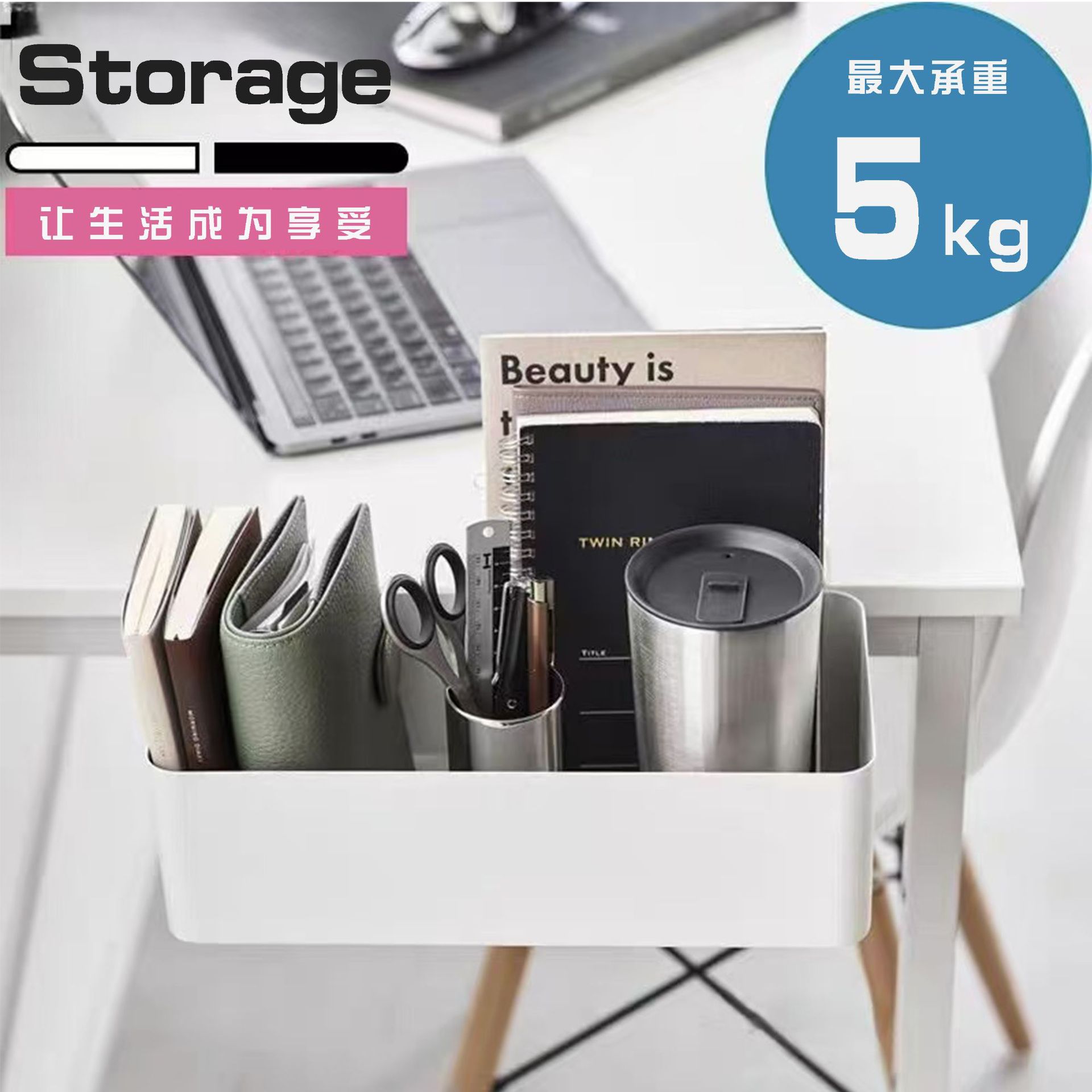 Caja de almacenamiento lateral de la mesa, estante de almacenamiento de suspensión de la mesa de comedor, llave de control remoto de condimentos, caja de acabado multipropósito