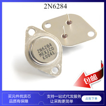 2N6284 2N6287 100V PNP NPN �_���D ���ʹ� ������O�� TO-3