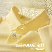 �ļ����������ƶ���POLO�����F�w���b�������ٸ�T��ӡLOGO��