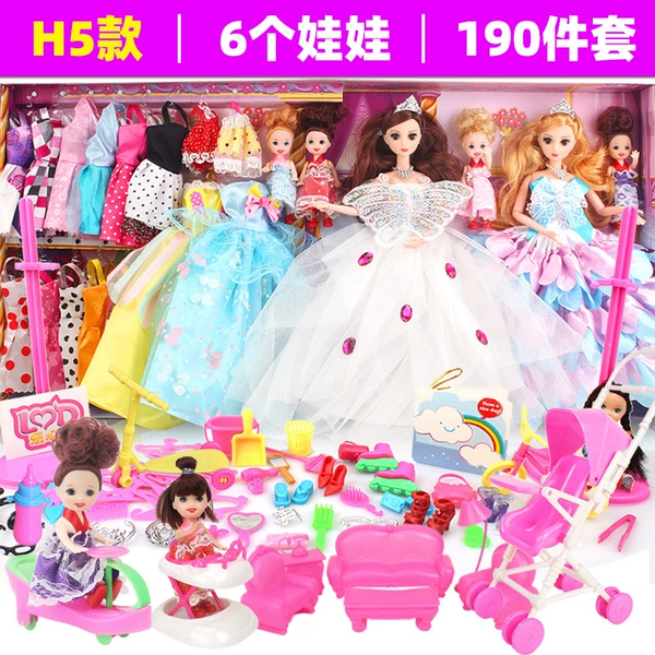 Gift box for princess, 42cm