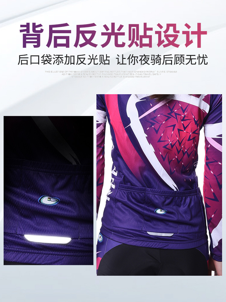 Primavera, verano, otoño, ropa de bicicleta de montaña delgada, traje de manga larga, ropa de equipo de ciclismo de secado rápido