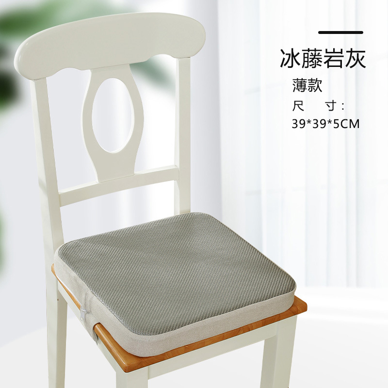 [쿨 아이스 등나무] 암재 (5cm 두께)