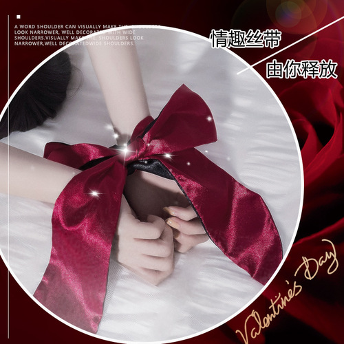 Gorgeous sexy lingerie for women, ribbon black and red eye mask, sexy eye mask accessories with temptation ribbon, dropshipping p16