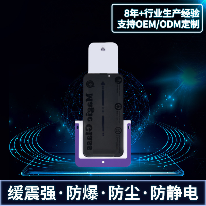 Tempered Film for iphone15 Apple 12 Drop-resistant 14plus Dust-free Bin Anti-peep Film 13promax Mobile Phone Film Tempered Film for iphone15 Apple 12 Drop-resistant 14plus Dust-free Bin Anti-peep Film 13promax Mobile Phone Film