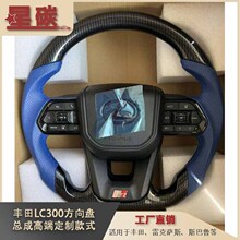 �S��LC300����P���ɸ��b�׿��_˹��˹����̼�w�S����P��������