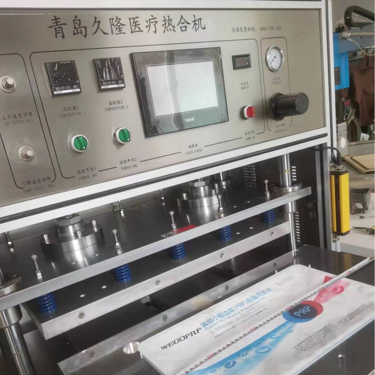 ����ǿֽ���ܸǲķ�ڻ����Ű�ֽҽ����е���ܺ��Ⱥϻ�����ڻ���