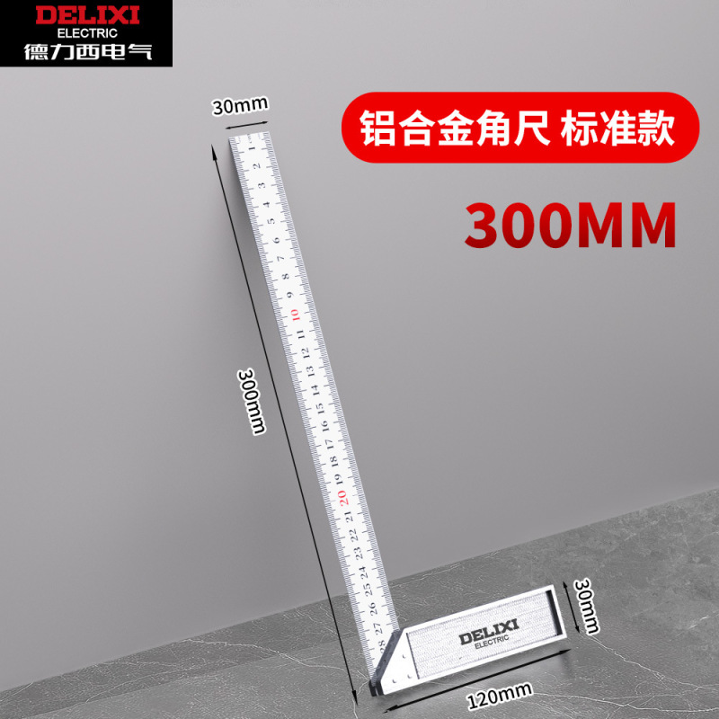 Delixi Electric ステンレス鋼角度定規厚みのある L 字型 90 度直角定規エンジニアリング測量とマッピング木工位置決め角度定規|undefined