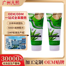 �羳����200g�������J�C��ˬ�aˮ������坍ȥ���^ϴ���̴��l