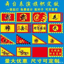 ���g����������̨��������������쎛�����������¹���