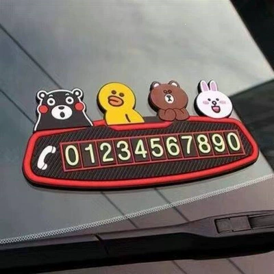 Sürətlər qutusu və əl tormozu başlıqları — personalized luminous parking sign - large-size-set-cute-design-glow-in-the-dark-parking-card