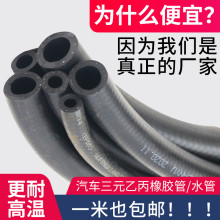 ��܇�l�әCˮ��ˮ�� �͸ߜ؉���Ԫ�ұ����zܛ��ů�Lˮ��