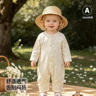 �냺�·����b�������ތ��_�B�w���ļ������L����{�����׃�������
