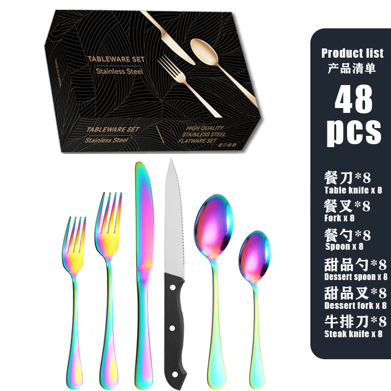 컬러풀【통신판매 상자】-48pcs