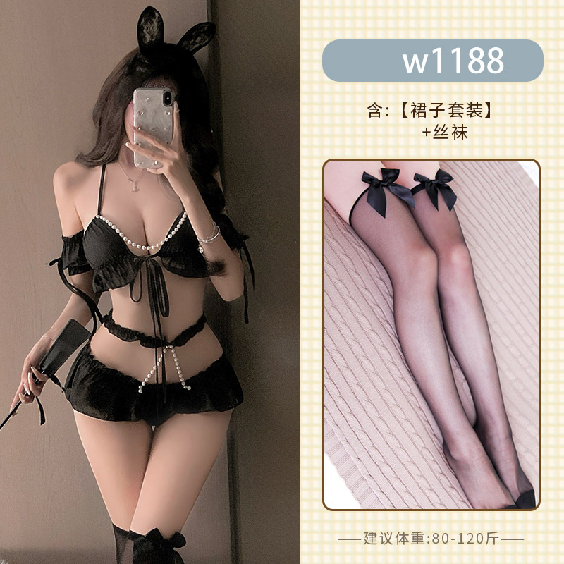 w1188 블랙[브라+소매*2+팬츠]+8841 블랙+블랙