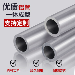 6061/6063�X���X�Ͻ���X�A��4 5 6 8 10 12 16 20MM��ڹ��Xֱ��