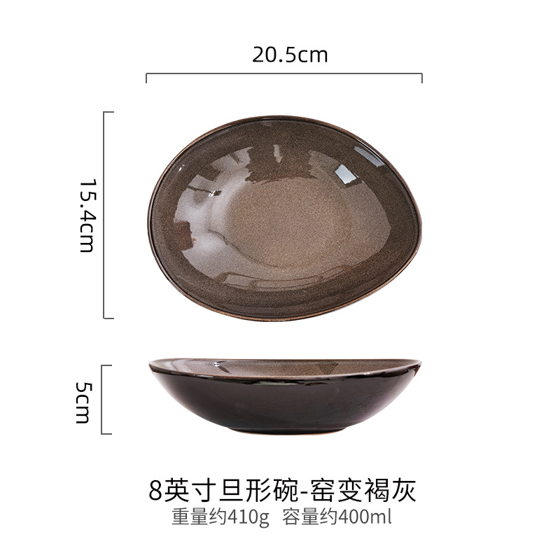 8 pulgadas Diner Bowl-Horno Grey Brown