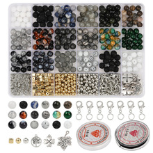 �羳���N�����������Ȧ�������׼� diy�ֹ�������Ʒ�������