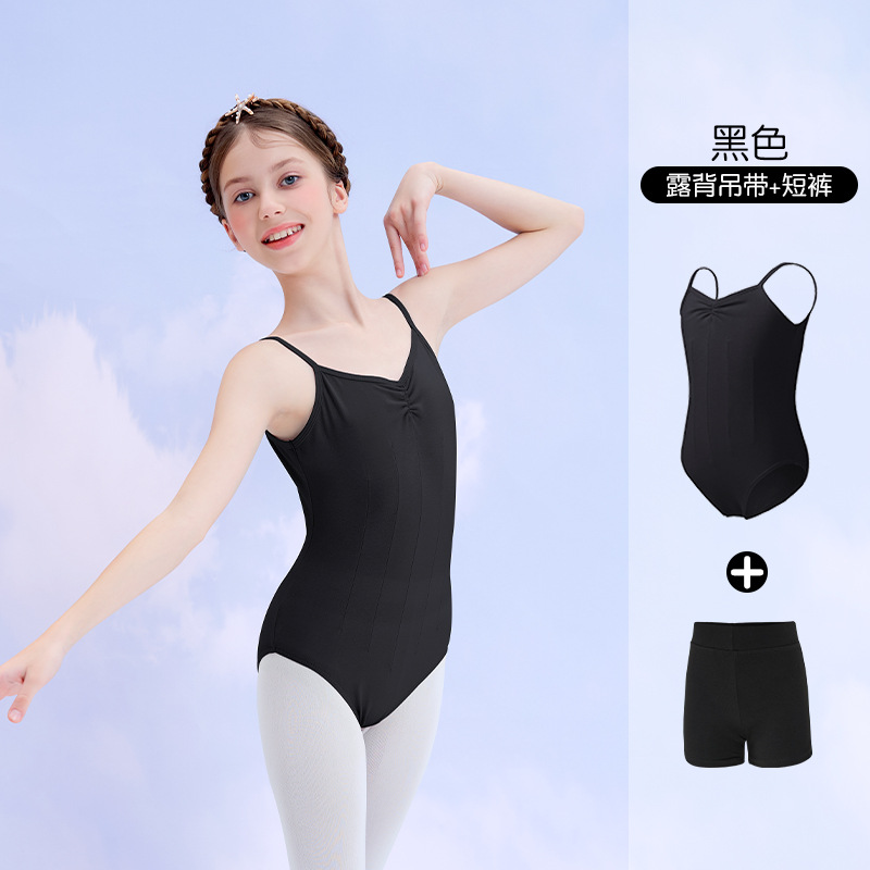 Ropa de práctica de baile para niños ropa de rendimiento correa de una pieza pantalones cortos de baile chino para niñas traje ropa de rendimiento Ropa de baile