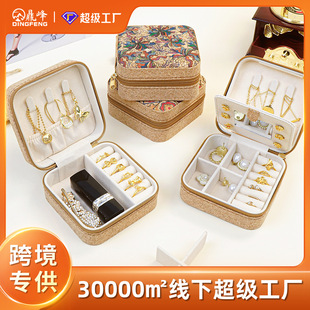 �羳�����Ʒ�з�ľ�͹Ů����ᔽ�ָ���錚��Эh����y����