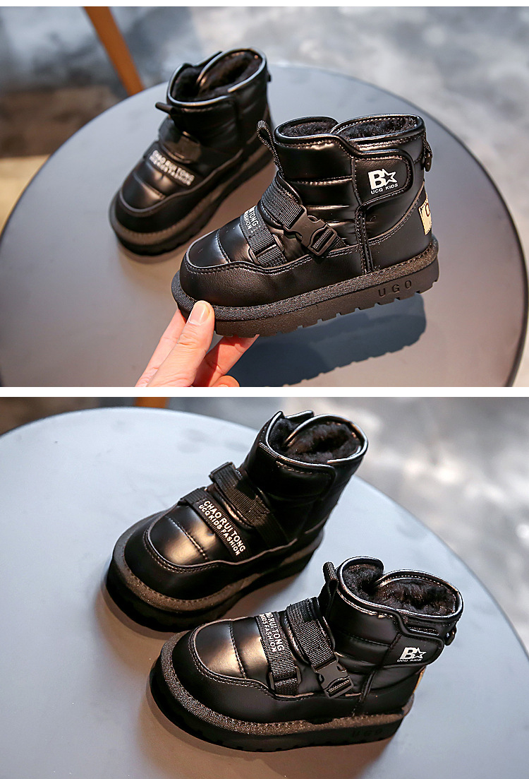 Bottes de neige d'hiver pour enfant chaussures fourrées chaudes_voghion.com