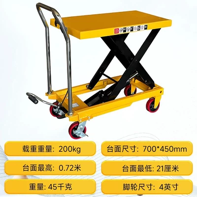Platform Transport Cart — Avtomobil fırlanan platformaları - manual-folding-model-200kg-liters-072m-countertop-700450