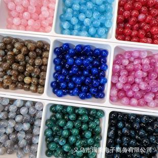 8-16mm�{�⼚�W���~����֬�鴮��ɢ��diy����֙C��������