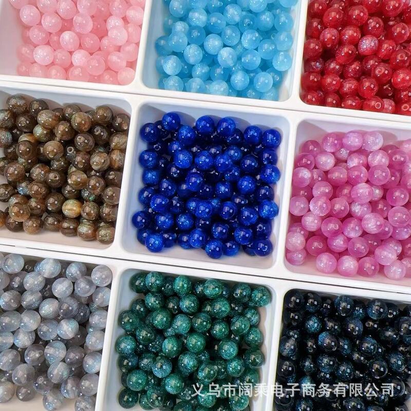 8-16mm Blue Light Fine Glitter Mermaid Resin Beads Loose Beads DIY Bracelet Mobile Phone Chain Accessories Beads