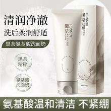 �n������ڲ谱����ϴ�������м��غͲ��̼�����坍����Ů������