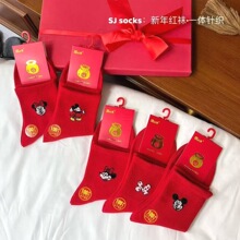 �¿�����ɫ������������ӹ���ϲ����������Ͳ�˶���Ů����